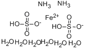 Ammonium Ferrous Sulphate Hexahydrate 500gm extrapure AR 99% SRL