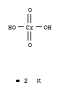 Potassium Chromate 500gm pure 99% SRL Potassium Chromate 500gm pure 99% SRL